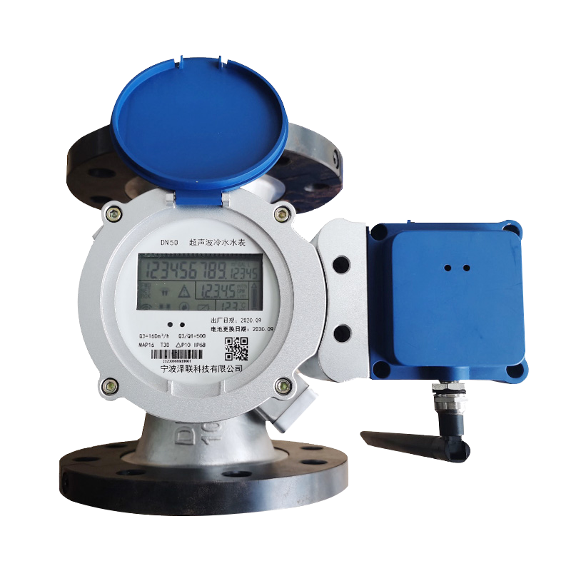 Bulk Ultrasonic Smart Water Meter